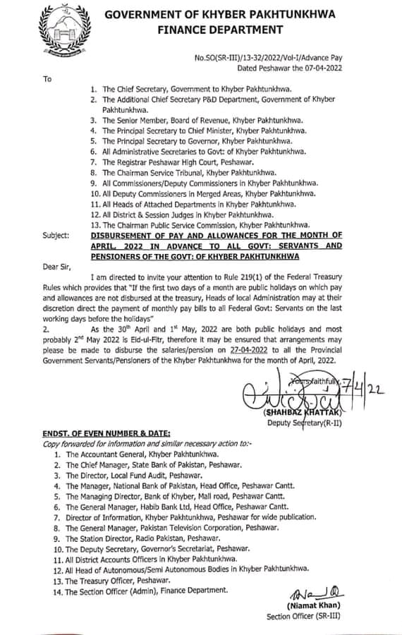 Disbursement of Salary Before Eid-ul-Fitr 2022 Notification