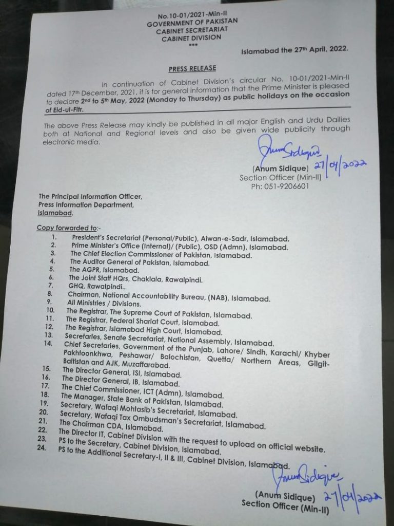 Eid-ul-Fitr 2022 in Pakistan Holidays Federal Notification