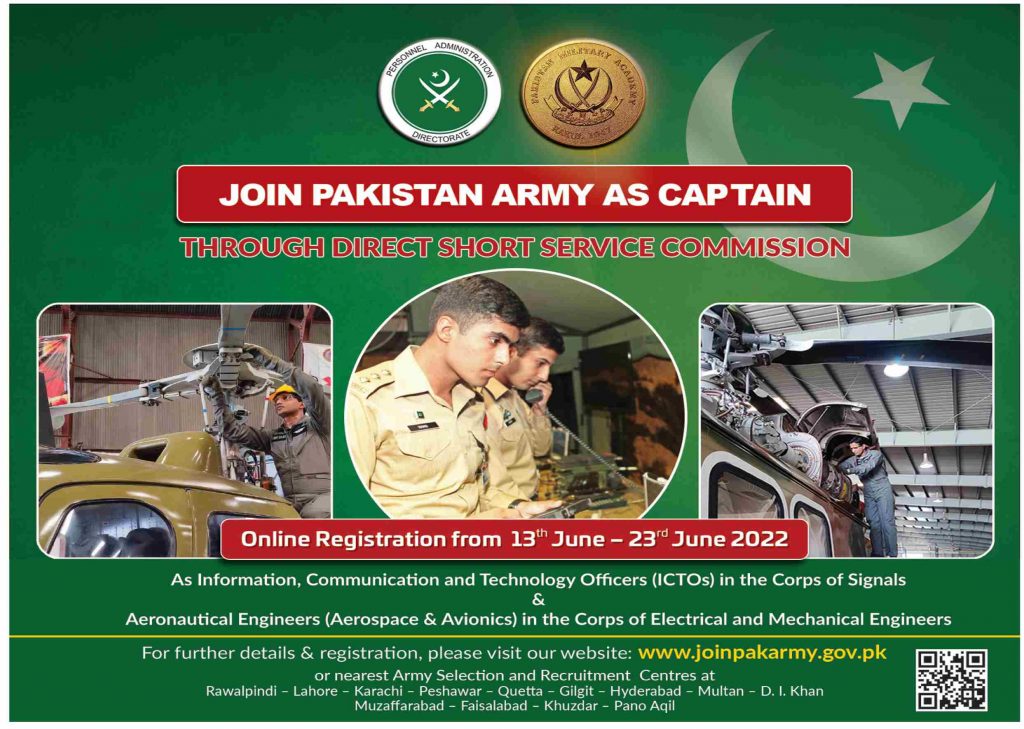 Join Pak Army as Captain 2022-23 Online Registration