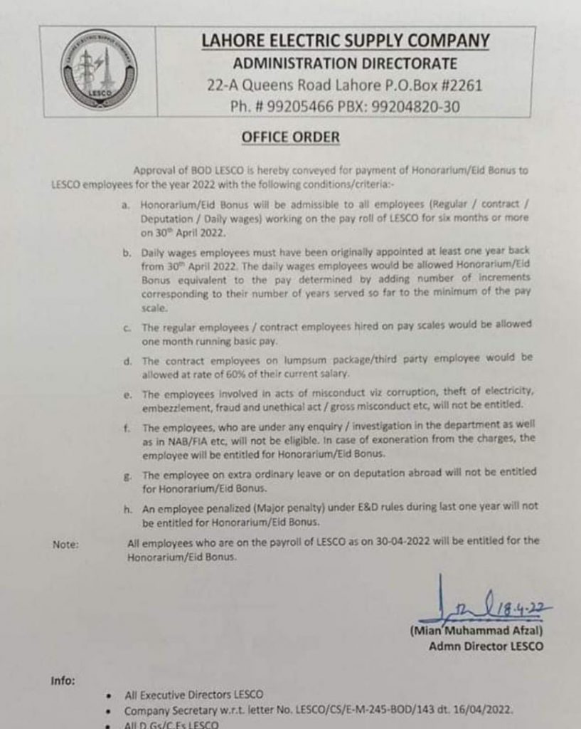 LESCO Employees Eid Bonus 2022 Notification