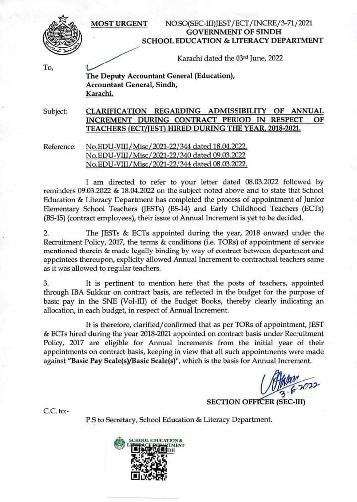 Annual Increment Clarification During Contract Period of Teachers