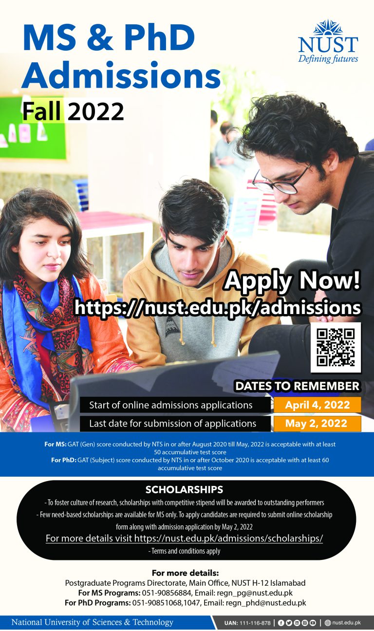 NUST Masters MS PhD Admissions Fall 2022