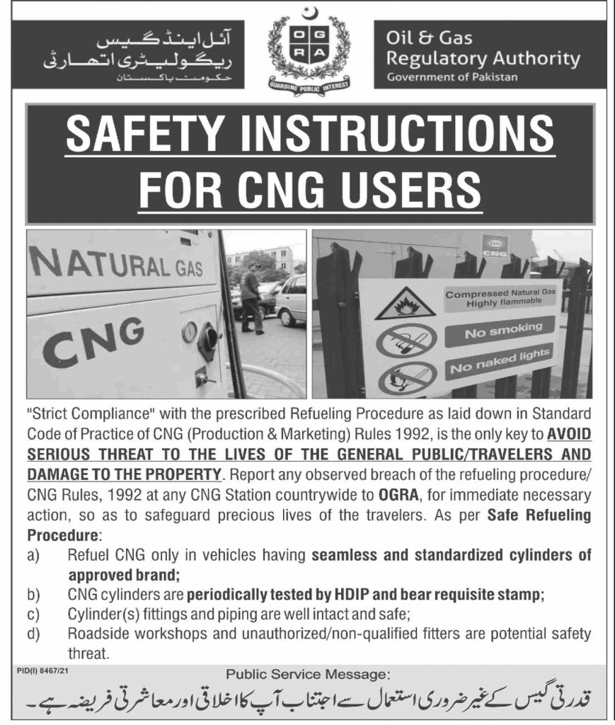 Safety Instructions For CNG Users