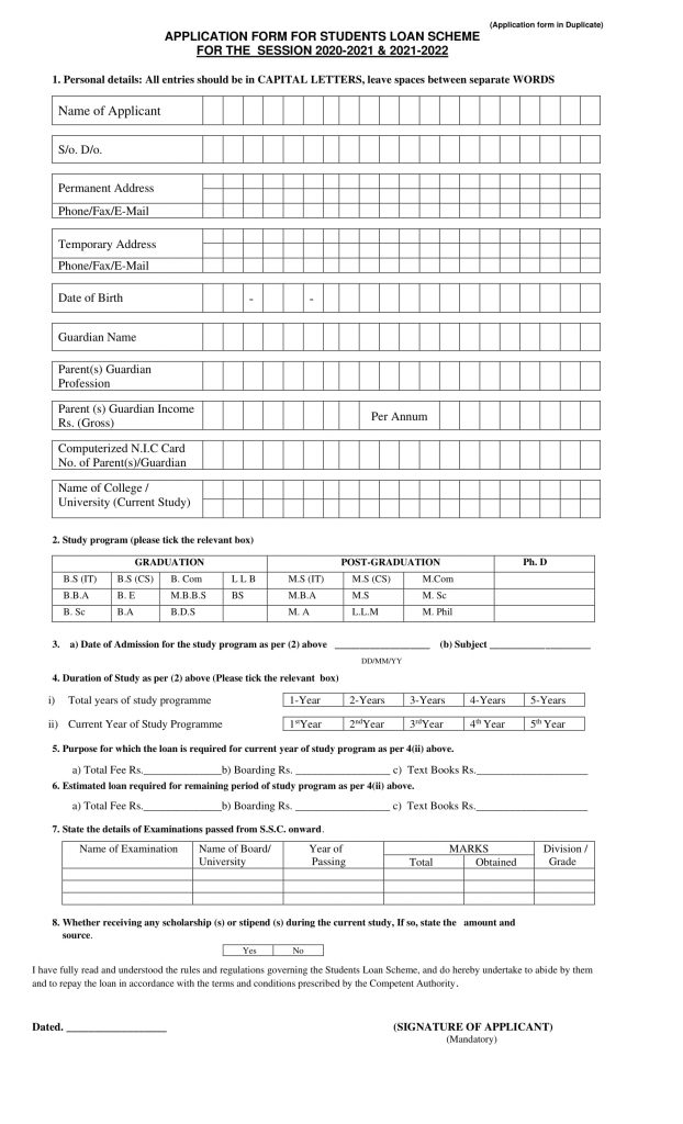Student Loan Application Form 2022