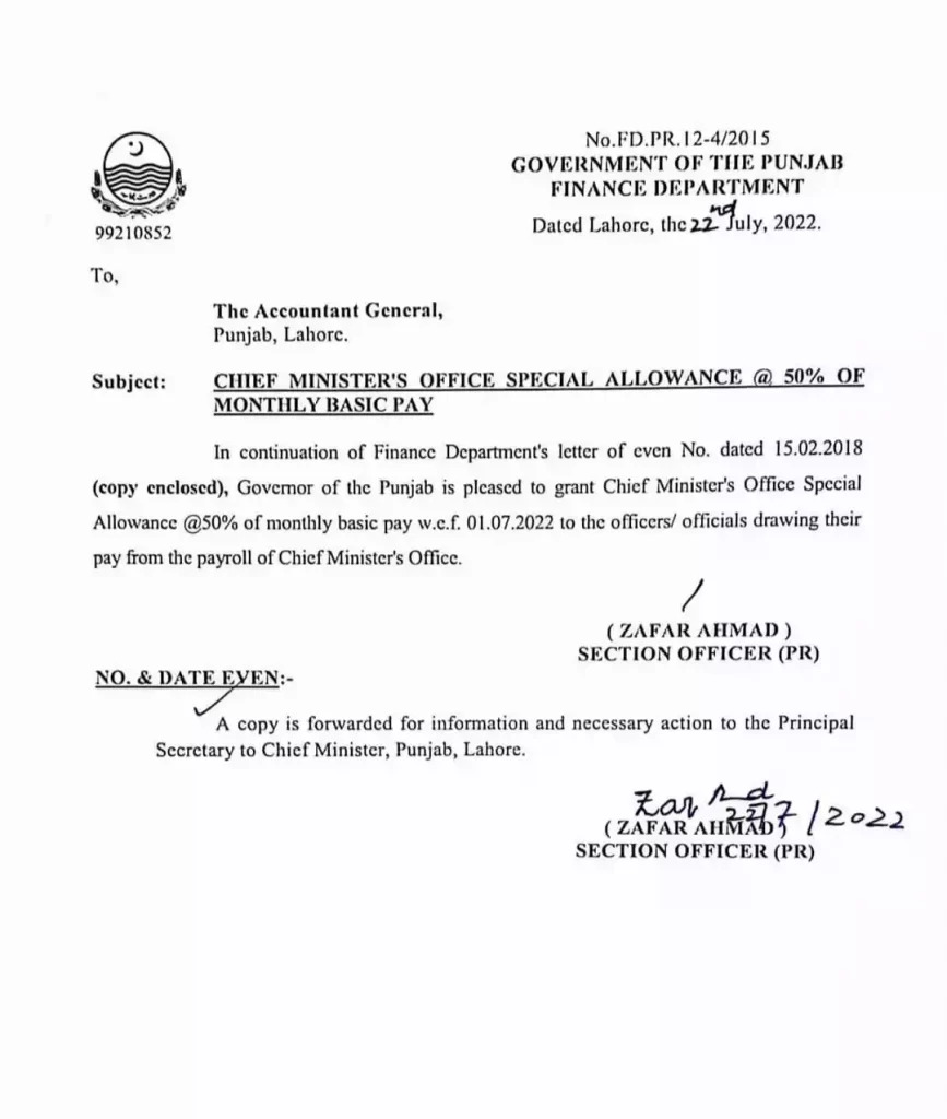 Chief Minister Office Special Allowance @ 50% Punjab 2022