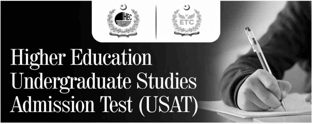 Higher Education Undergraduate Studies Admission Test (USAT) 2022 HEC