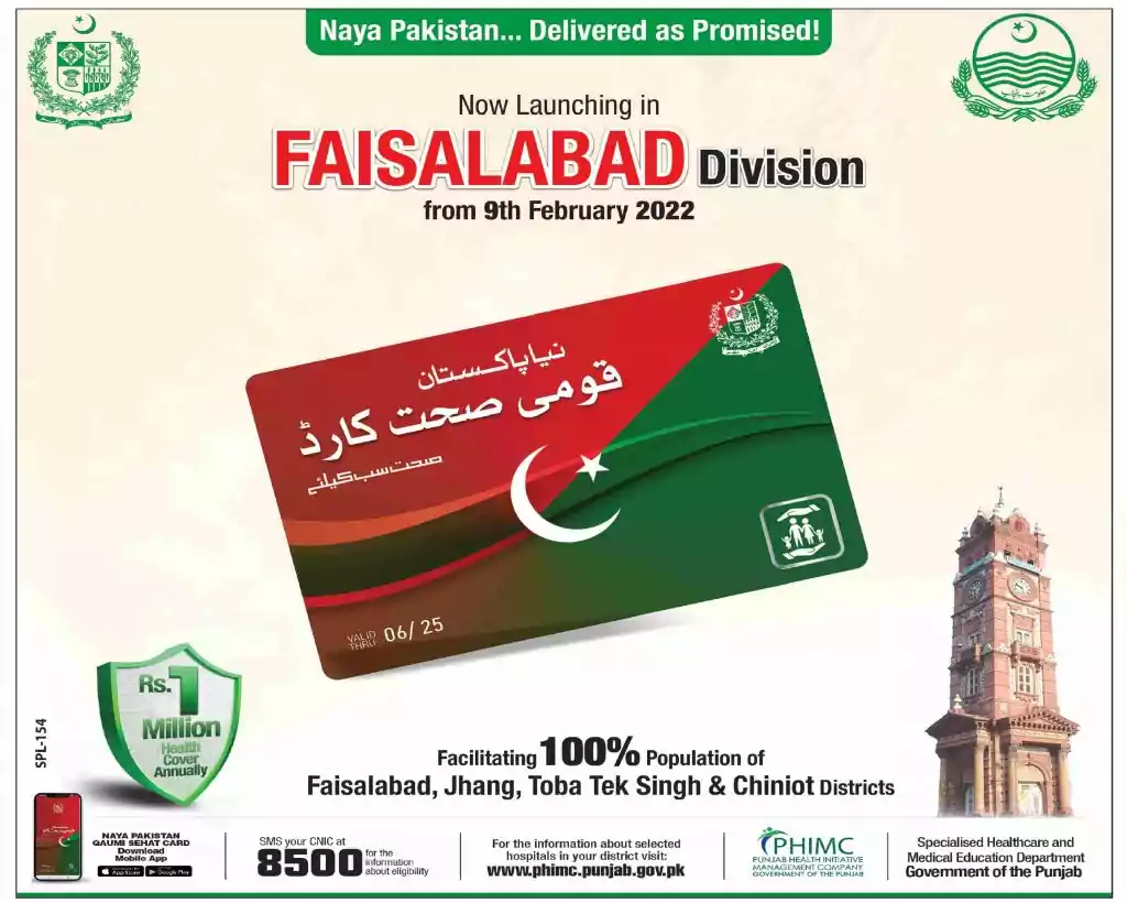 Naya Pakistan Sehat Card in Faisalabad, Jhang, Toba Tek Singh and Chiniot