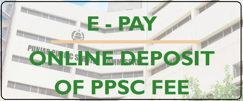 PPSC New Fee Collection