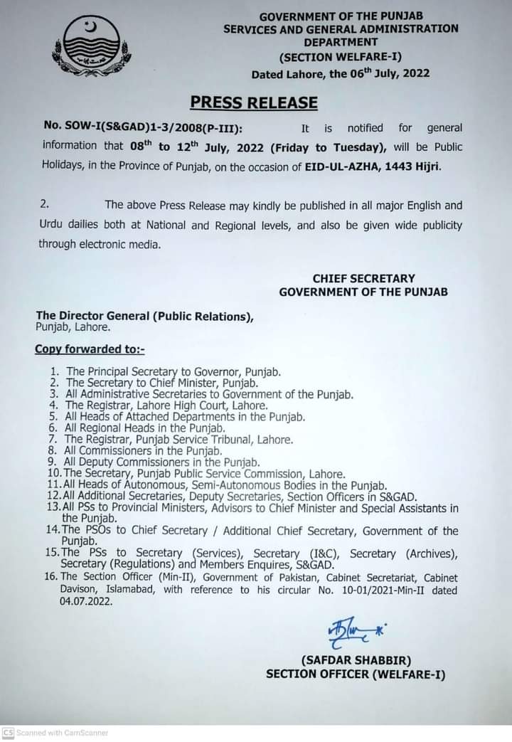 Punjab Govt Announced Eid ul Azha Holidays 2022 Notification