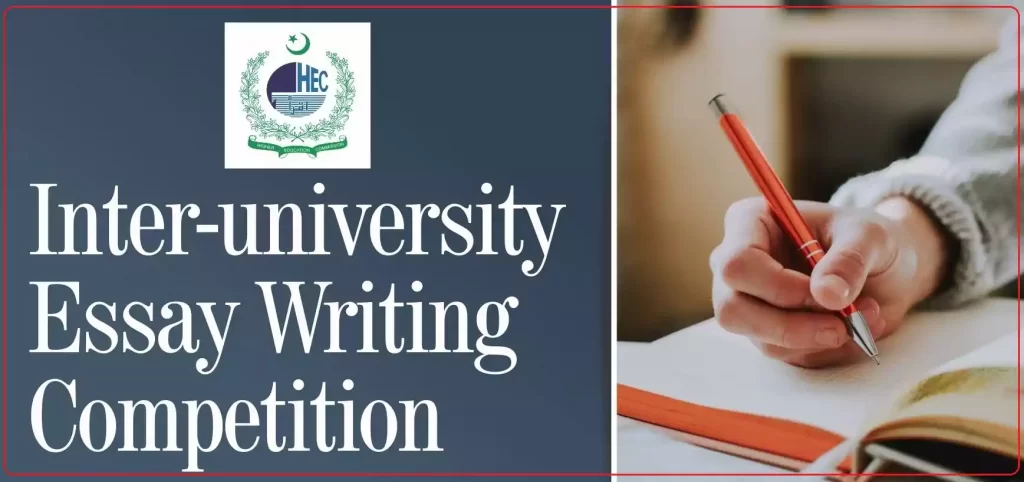 Inter-University Essay Writing Competition 2022 Pakistan