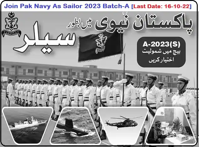 Join Pak Navy As Sailor Jobs 2023
