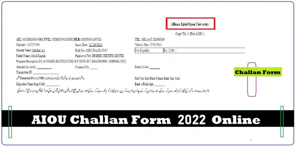 AIOU Challan Form 2022 Online Apply