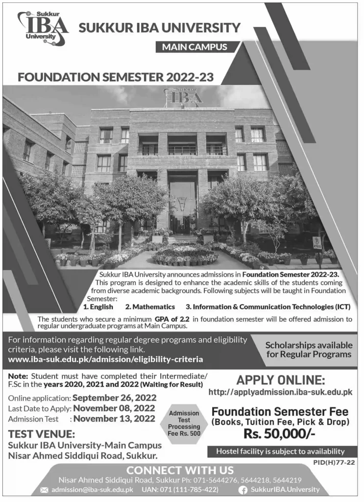 Admission in Sukkur IBA University Foundation Semester 2022-23