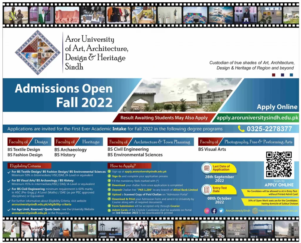 Aror University Sindh Admissions 2022 Eligibility, Degrees, How To Apply