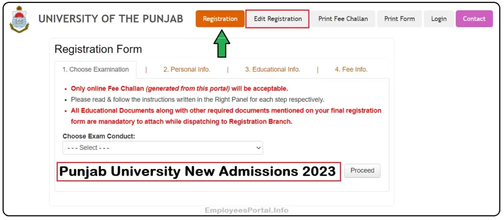 Punjab University Admission