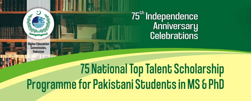 Talent Scholarships For Pakistani Students