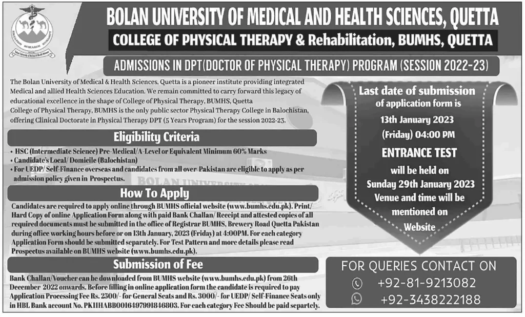 Admission in DPT (Doctor of Physical Therapy) 2023 Bolan University Quetta