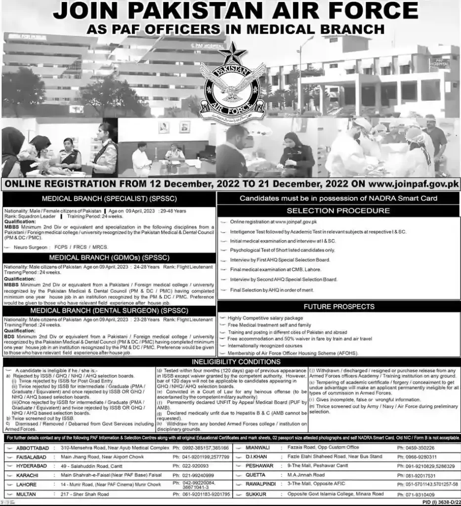 Join PAF As Doctor