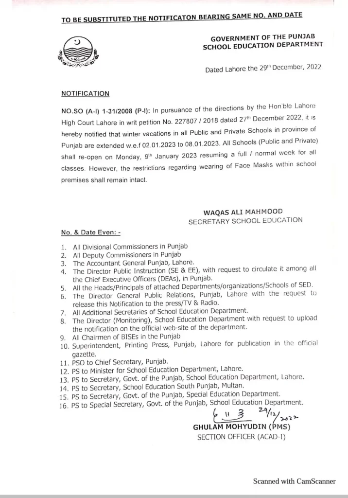 Notification of Winter Vacations in Punjab