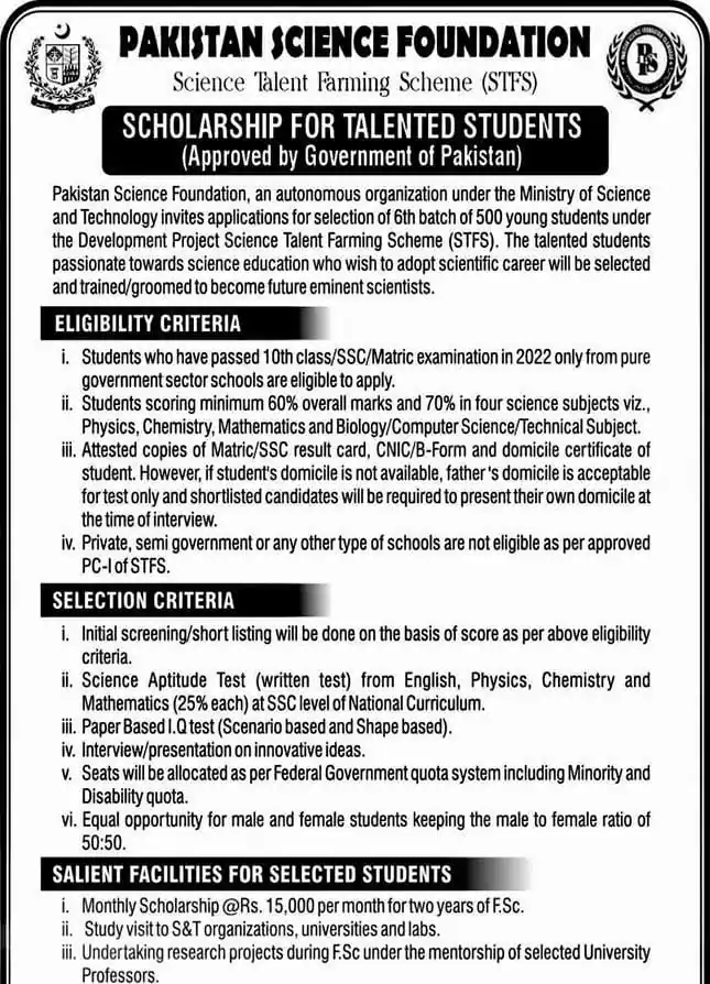 PSF Scholarships For Matric