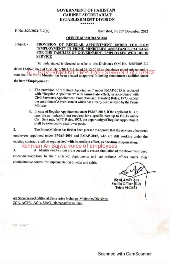 Regularization of PM Assistance Package Employees