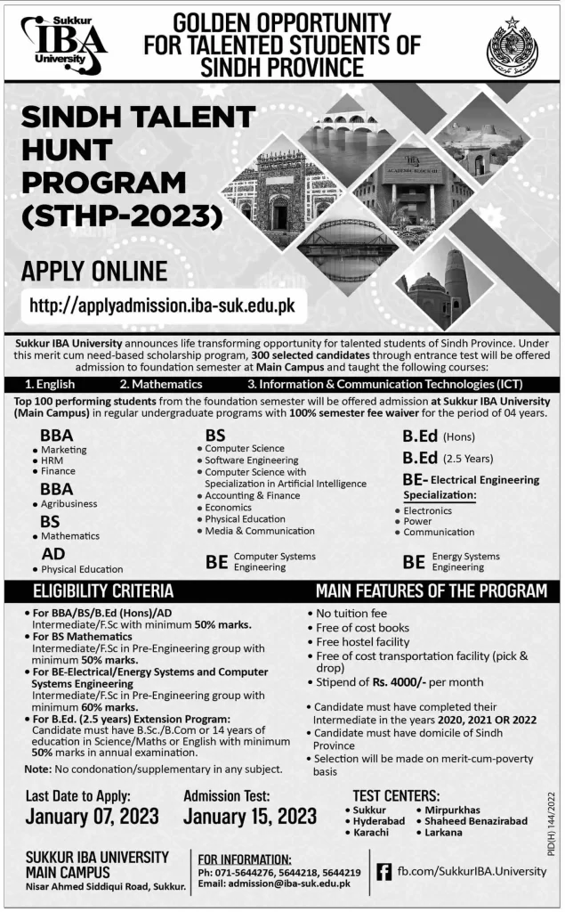 Sindh Talent Hunt Program 2023 IBA