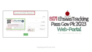 8171 EhsaasTracking Pass Gov Pk