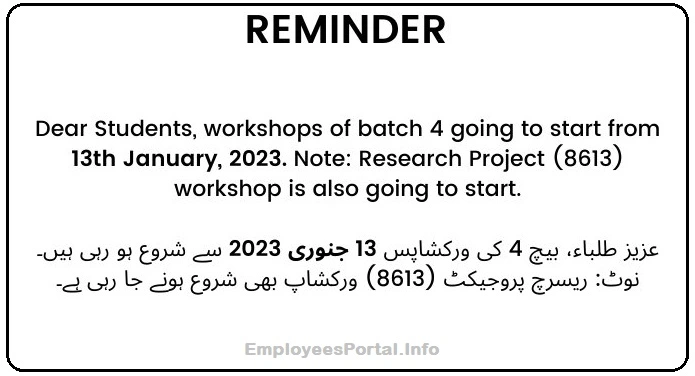 AIOU Workshops 2023 Batch-4