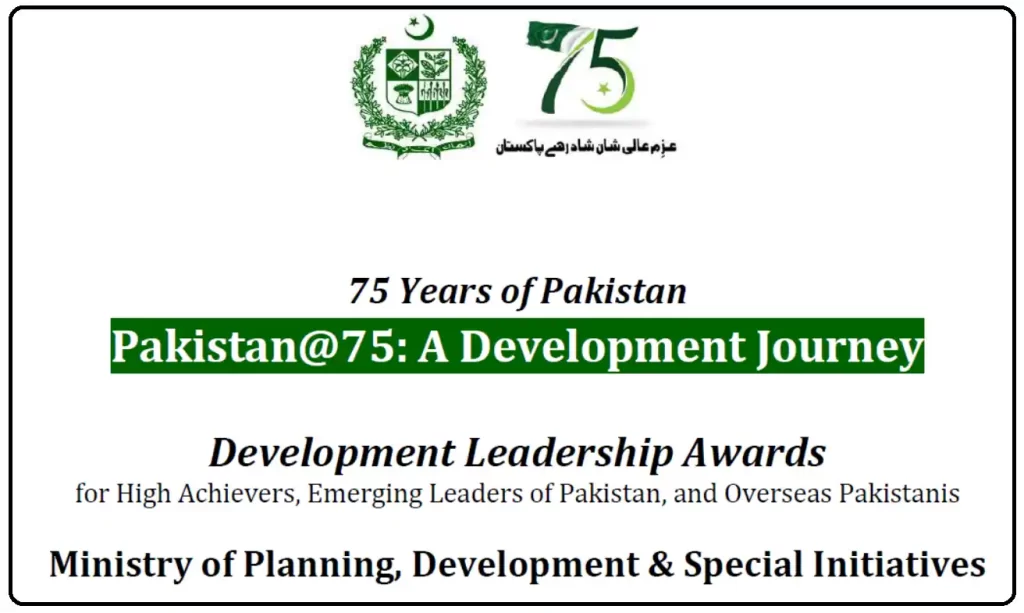 Pakistan Development Leadership Awards