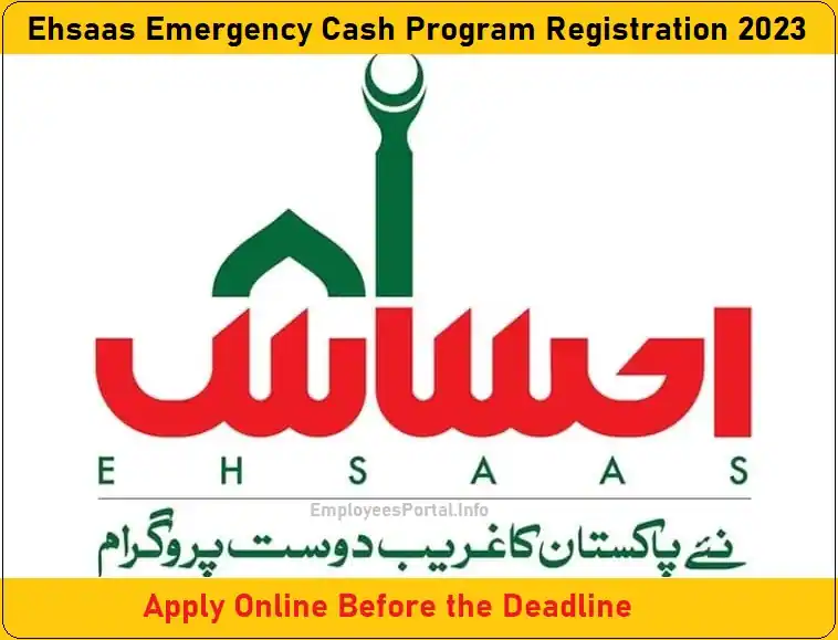 Ehsaas Emergency Cash Program Registration 2024 Apply Online