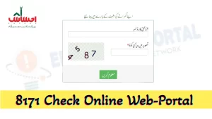 8171 Check Online Web-Portal