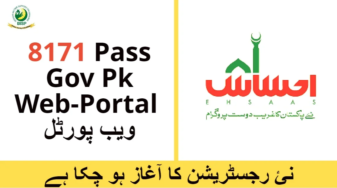 8171 Pass Gov Pk Web-Portal 2024