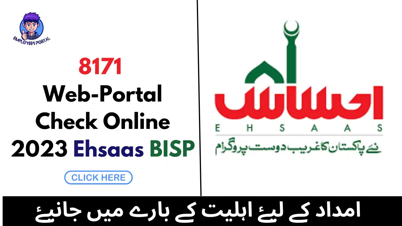 8171 Web-Portal Check Online