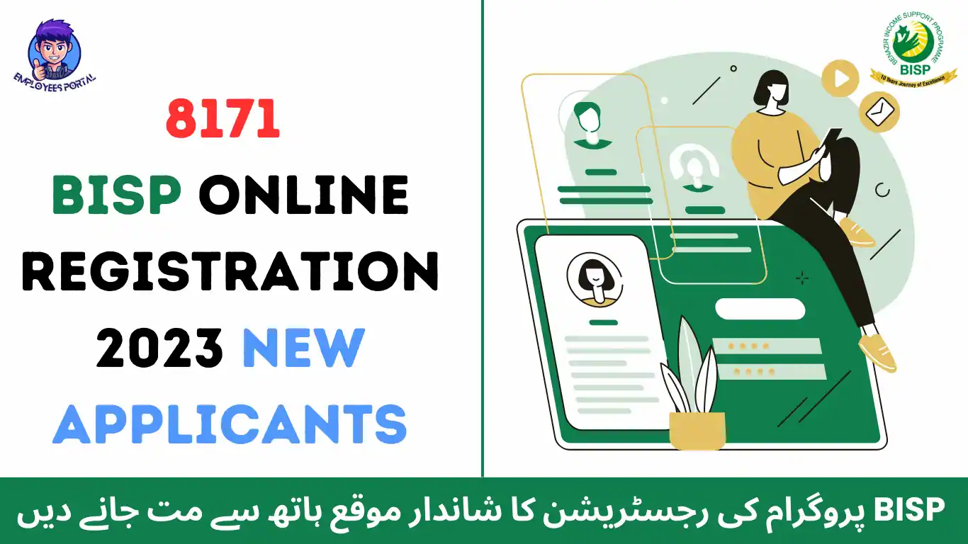 8171 BISP Online Registration Status January 2024