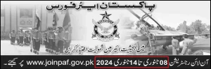Join PAF 2024