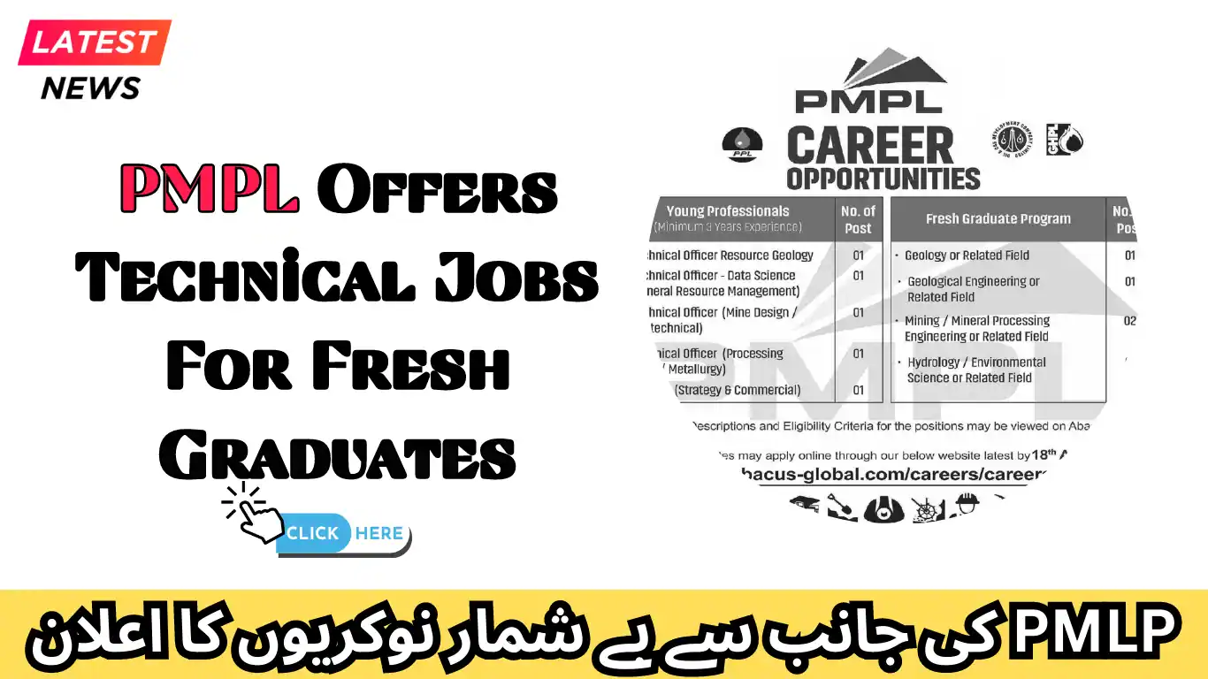 PMPL Offers Technical Jobs For Fresh Graduates
