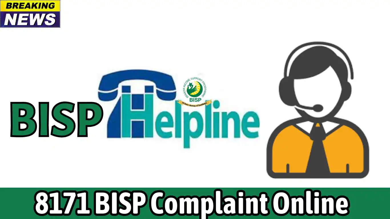 8171 BISP Complaint Online