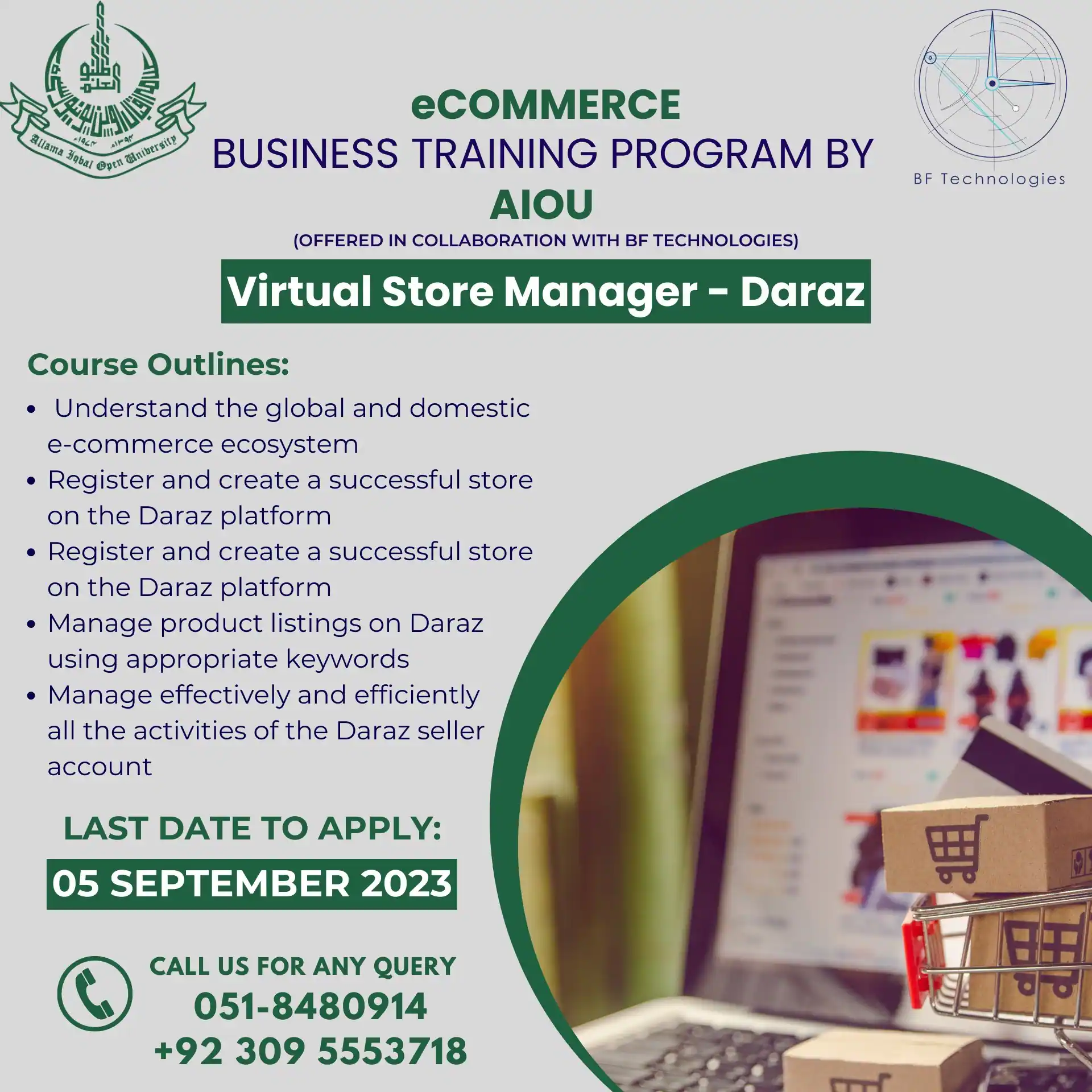 AIOU eCommerce Business Training Program 2023