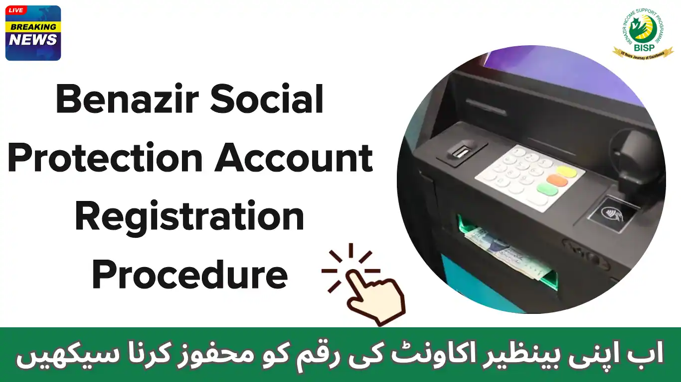 Benazir Social Protection Account Registration