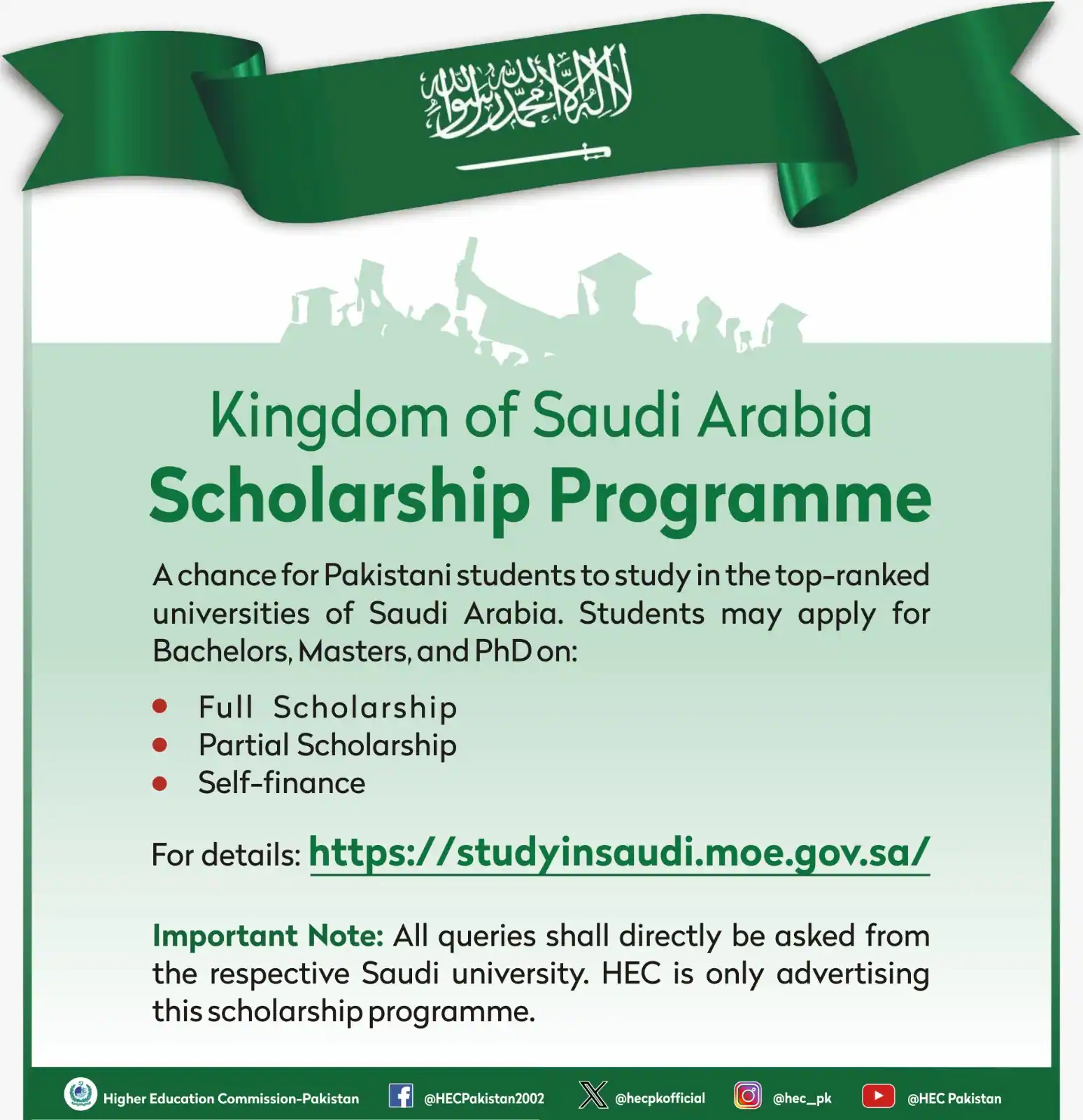 Full or Partial Scholarship in Saudi Arabia for Pakistani Students