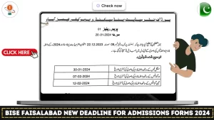 BISE Faisalabad Issues New Deadline For Admissions Forms 2024