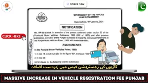 Punjab Govt Notification of Massive Increase in Vehicle Registration Fee 2024