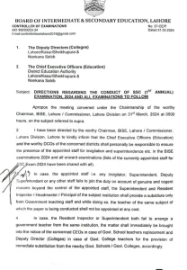 BISE Lahore Issues Urgent Directive for SSC Examinations 2024