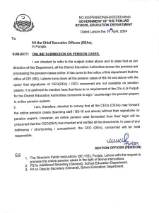 School Education Online Submission of Pension Cases 2024
